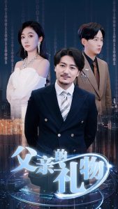 ���׵�����