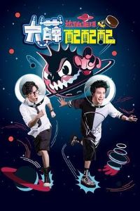 ��Ѧ������