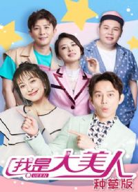 ���Ǵ������ֲݰ�