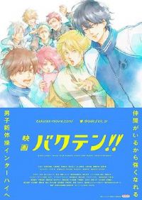 ��շ����꣡�� �糡��