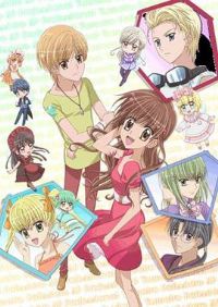 ��ɫ���ʦ�ڶ���