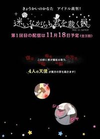 ı˷ żУʹãҲҪþ֮ˡ