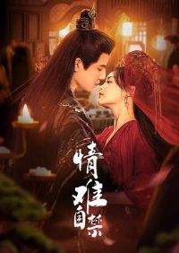 �����Խ�2024