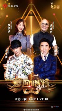 ���泪���²²� ���弾