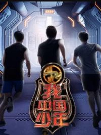 ���й������һ��