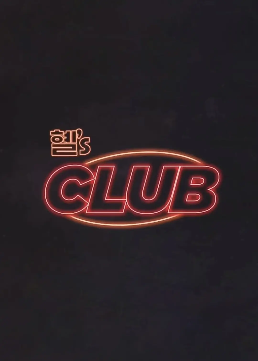 �ݡ�s CLUB
