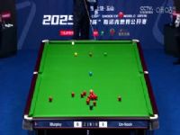 ˹ŵɽ繫3216 ǡŬ0-5Фī  20250225