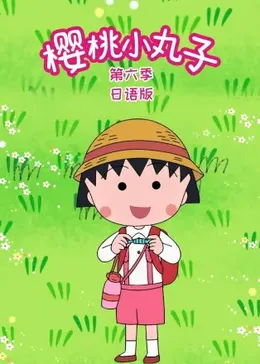 ӣ��С���ӵ���������