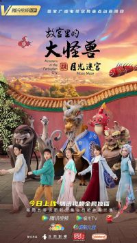 �ʹ���Ĵ����֮�¹��Թ�