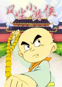 �糾С����