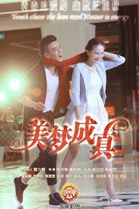 ���γ���2015