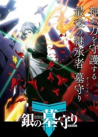 ��֮��Ĺ�˵�һ��