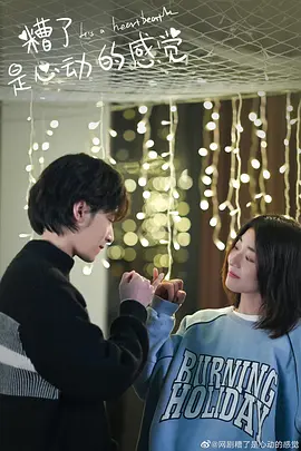 ���ˣ����Ķ��ĸо�