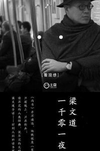 һǧ��һҹ��һ��