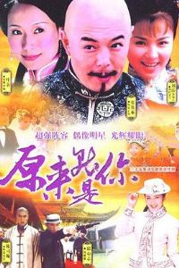 ԭ��������