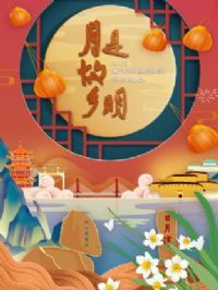 2023��Ͽ���������ݣ���������