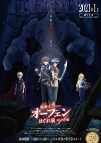 ħ��ʿŷ������֮�û�ķ����ƪ