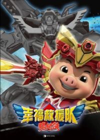 ���������������Ҹ���Ԯ��