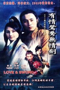 ����ԧ�����齣