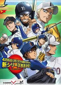 ��ʯ���Ƶڶ���