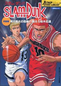 �������� �糡��3