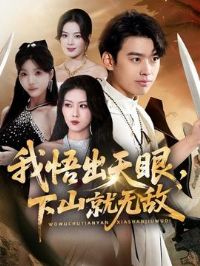 �����������ɽ���޵�