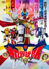 ����ս��ȫ����