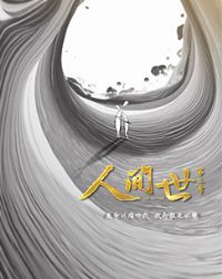 �˼��� �ڶ���