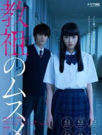 �硫�ۺ�����֮Ů��