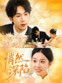 ��Ȼ����