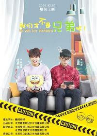 ���ǲŲ����ֵ���