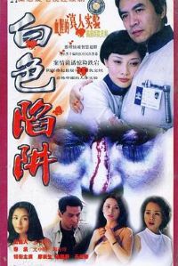 ��ɫ����