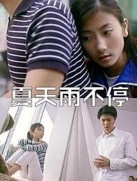 �����겻ͣ