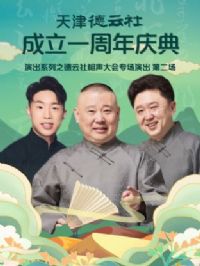 �����������һ����֮�������������ר���ݳ��ڶ���2022