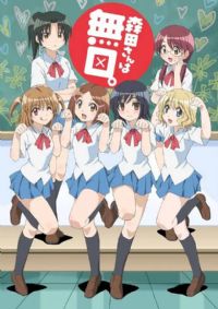 �޿ڵ�ɭ��С��