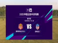 Эʸ VSȪ๤߷֯ 20241220