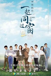 һ��ͬ��������������ƪ