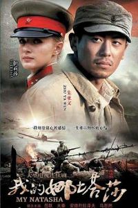 �ҵ�����ɯ