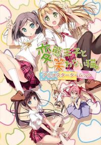 ��̬�����벻Цè