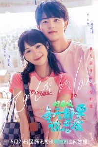 ���鷳��ÿ�춼Ҫ̸����