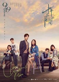 ʮ��������ʮ��