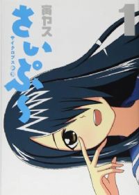 ���۾�����Ůի��