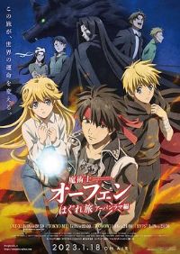 ħ��ʿŷ������֮�õ�����