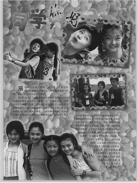 ͬѧ����ã�