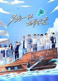 ���������ŵڶ���