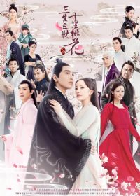 ��������ʮ���һ����