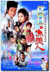 ��ش�˵֮�����˹���