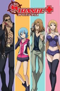 STRANGE+��һ��
