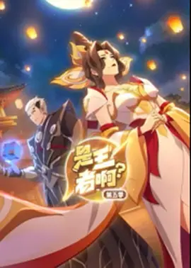 �����߰�����5��